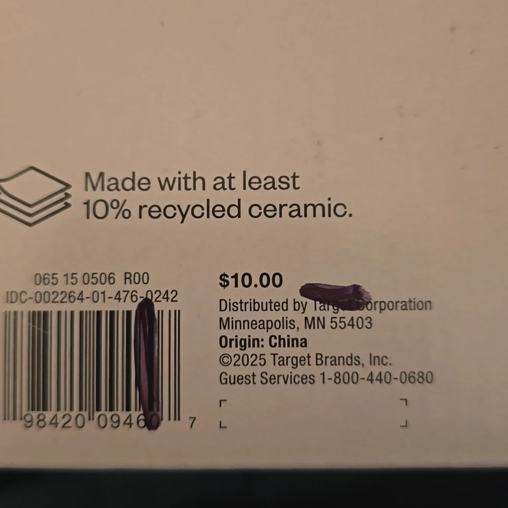 Room Essentials new box
